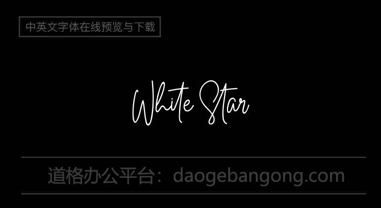 White Star