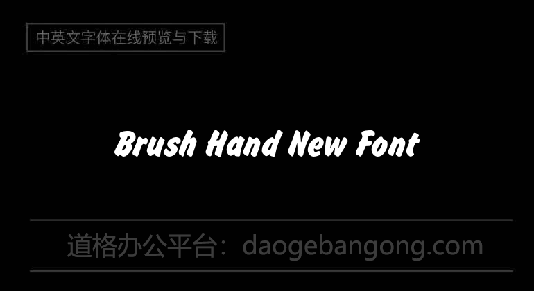 Brush Hand New Font