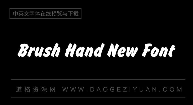 Brush Hand New Font
