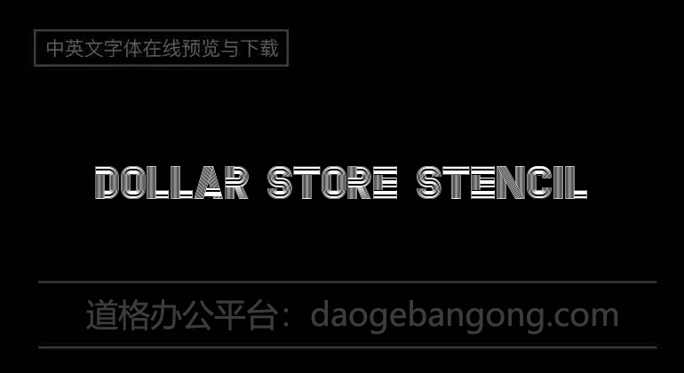 Dollar Store Stencil