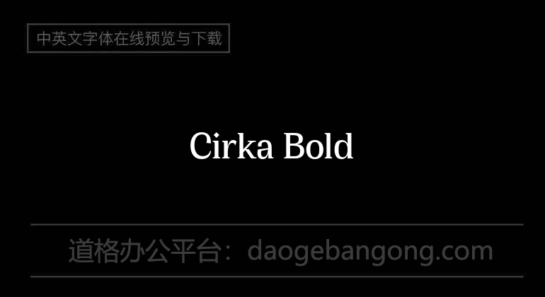 Cirka Bold