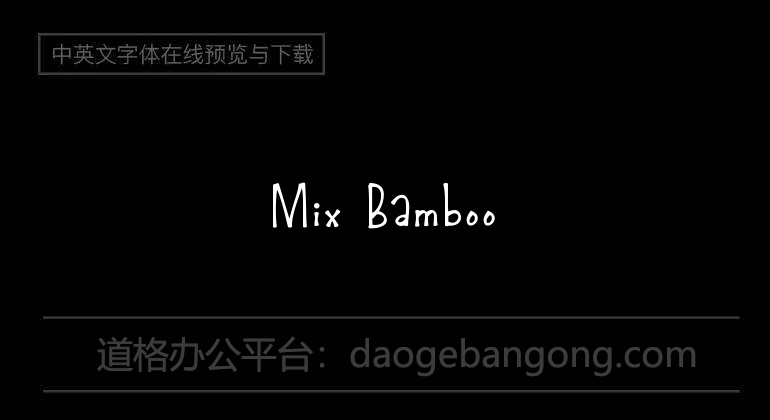 Mix Bamboo