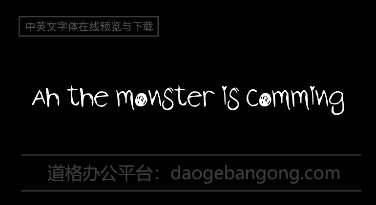 Ah the monster is comming