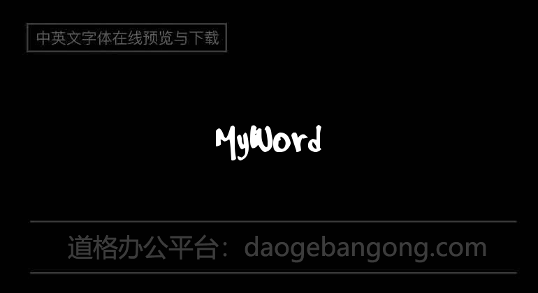 MyWord