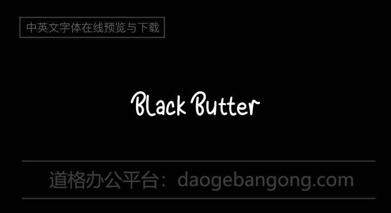 Black Butter