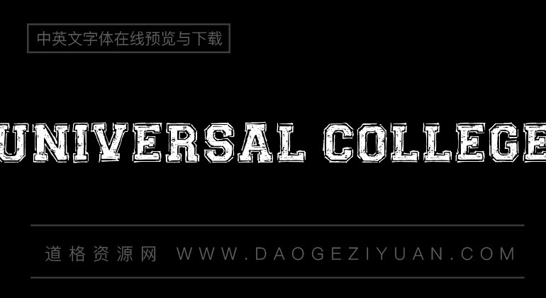 Universal College
