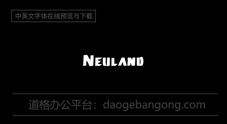 Neuland