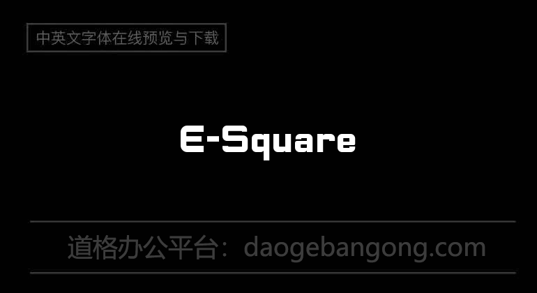 E-Square