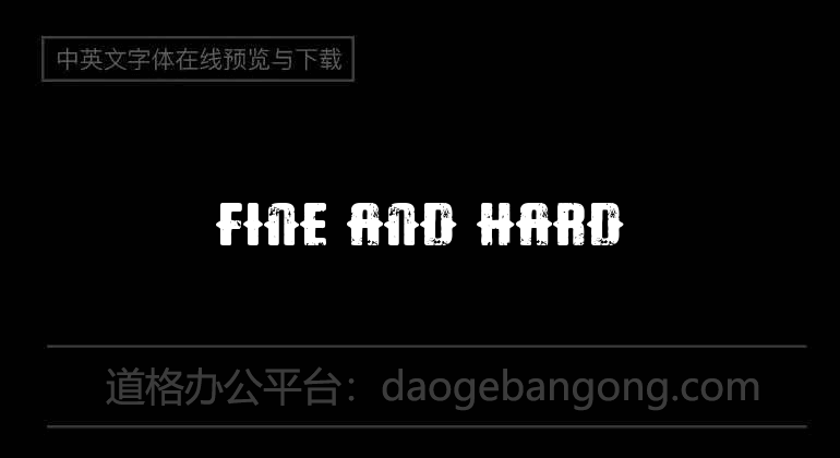 Fine and Hard