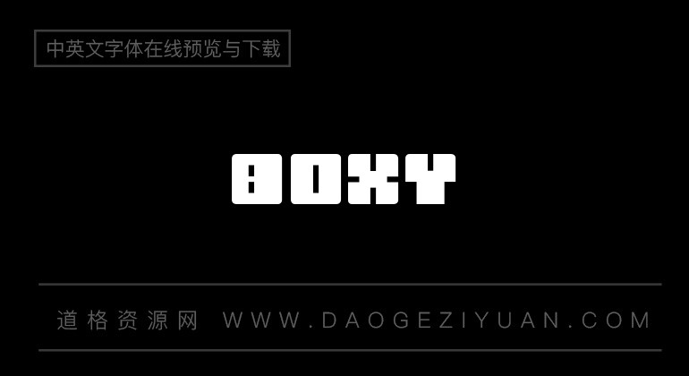 Boxy