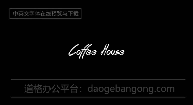 Coffee House