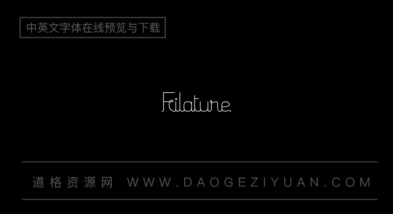 Filature