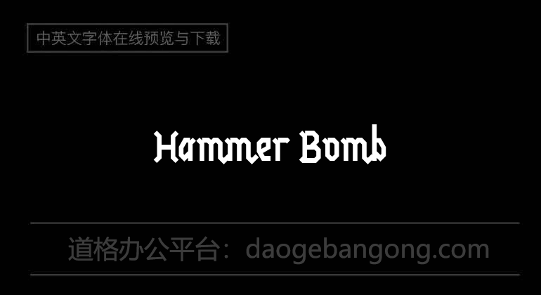 Hammer Bomb