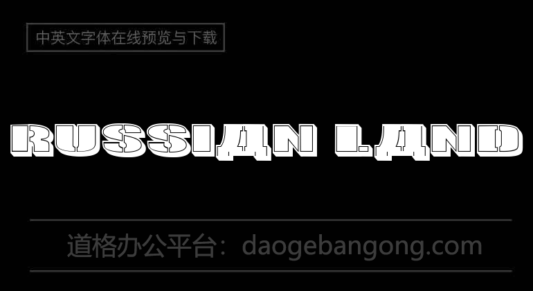 Russian Land