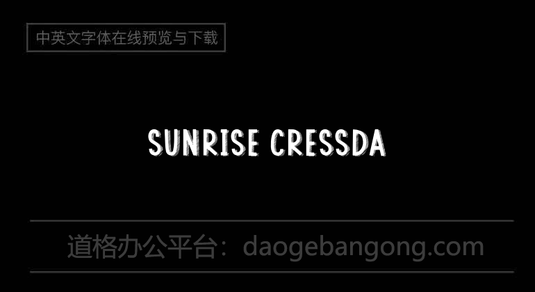 Sunrise Cressda