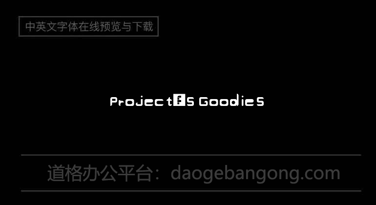Project's Goodies