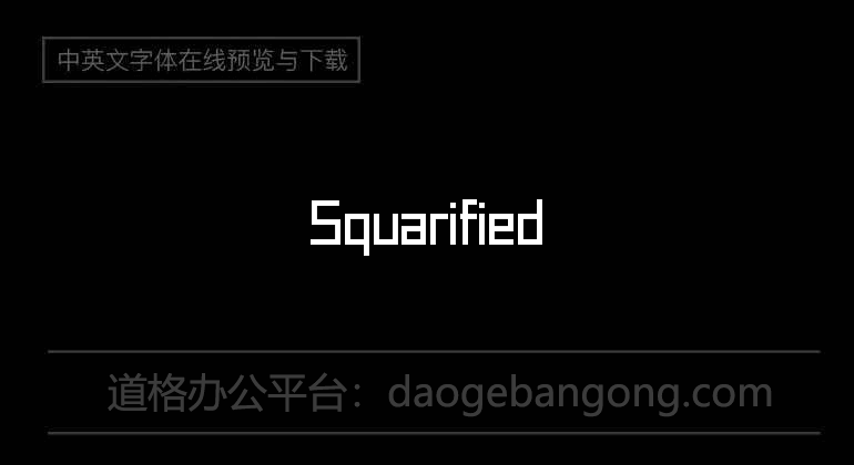 Squarified