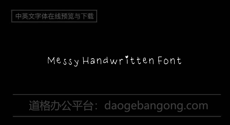 Messy Handwritten Font