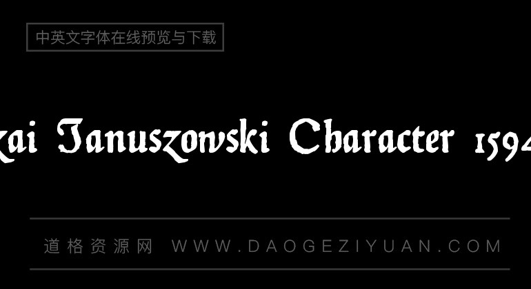 zai Januszowski Character 1594