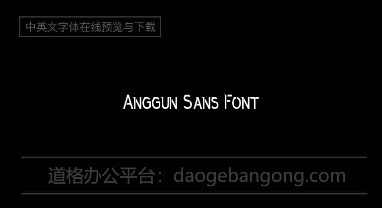 Anggun Sans Font