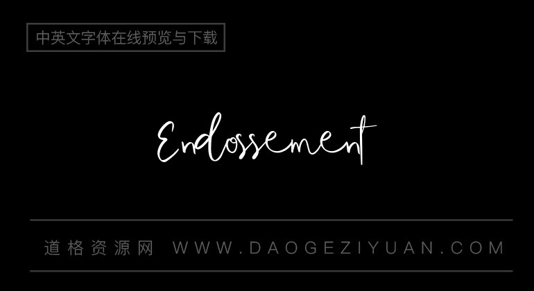 Endossement