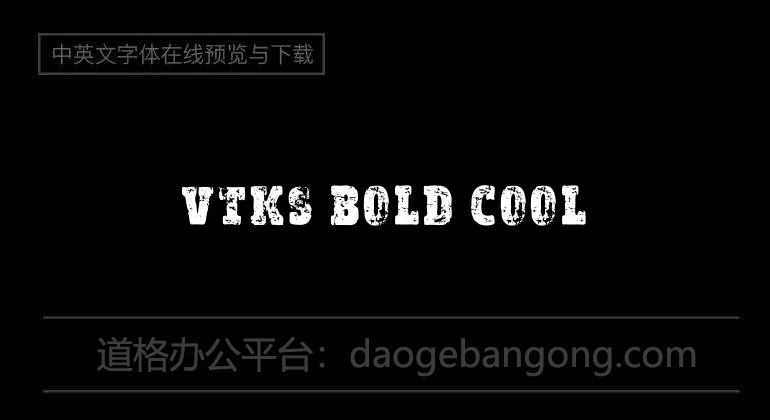 Vtks Bold&Cool