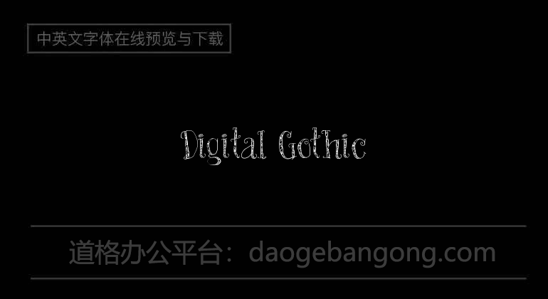 Digital Gothic