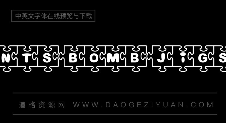 Fonts Bomb Jigsaw
