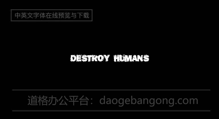 Destroy Humans