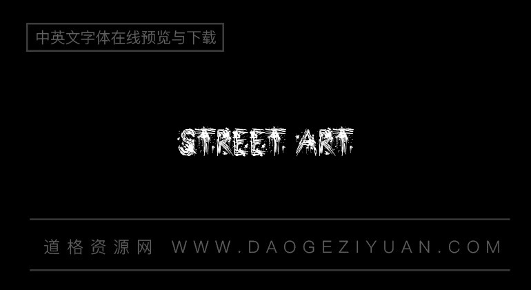 Street Art