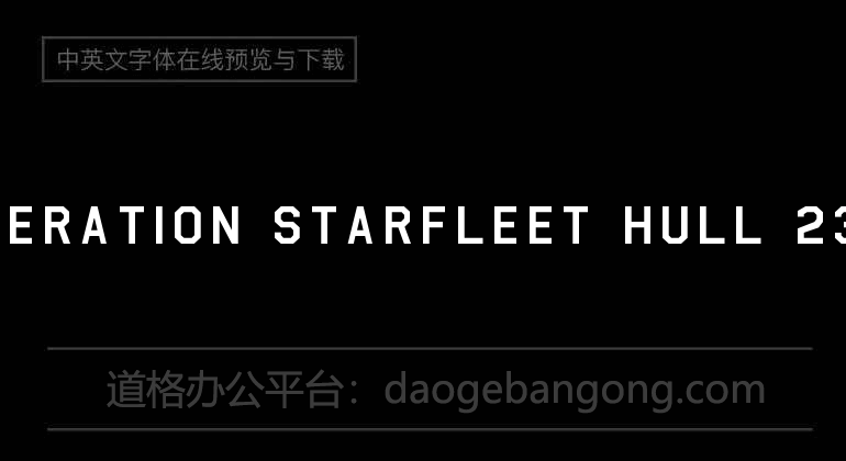 Federation Starfleet Hull 23rd