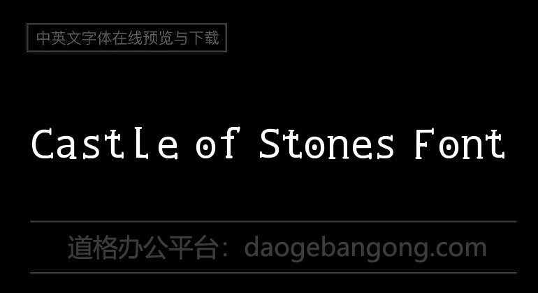 Castle of Stones Font