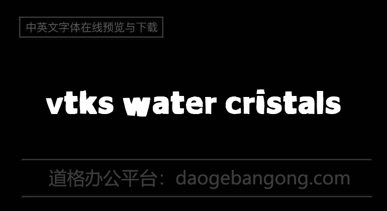 VTKS Water Cristals