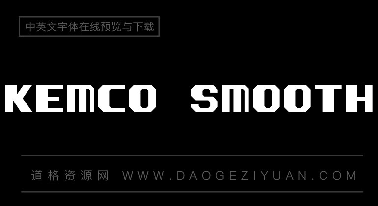 Kemco Smooth