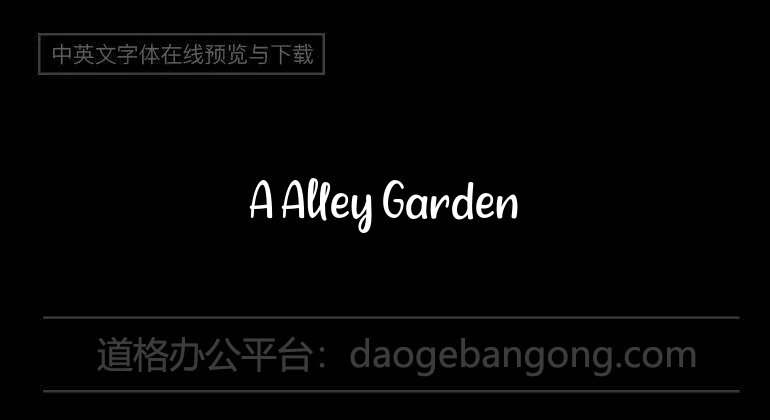 A Alley Garden