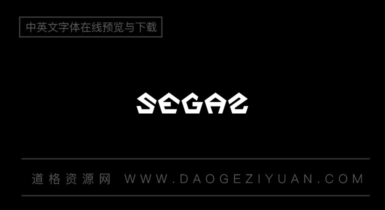 Segaz