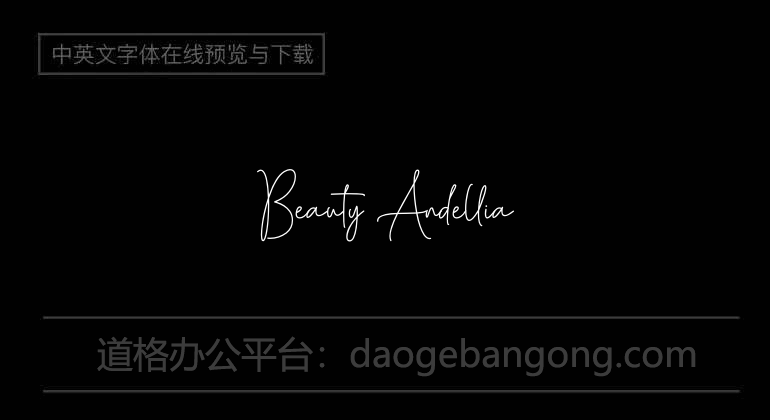 Beauty Andellia