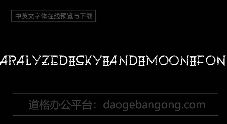 Paralyzed sky and moon Font