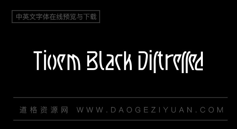Tioem Black Distressed