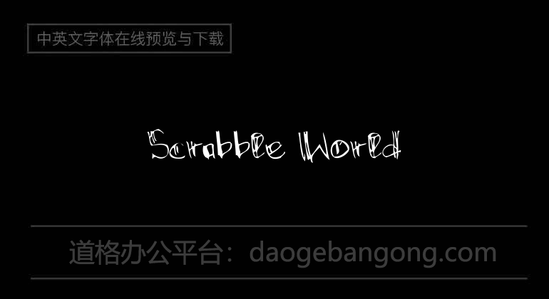 Scrabble World