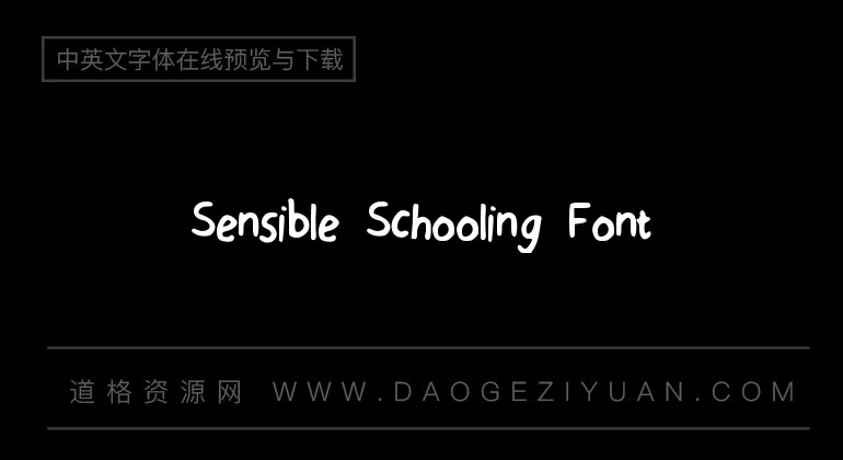 Sensible Schooling Font
