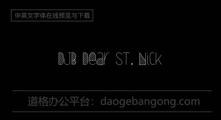 DJB Dear St. Nick
