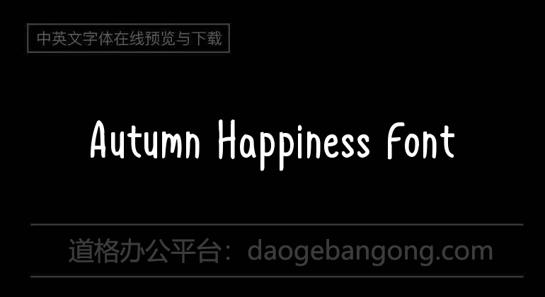 Autumn Happiness Font