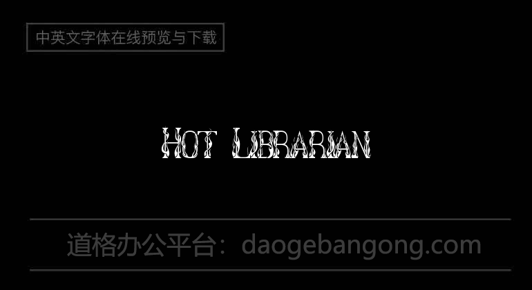 Hot Librarian
