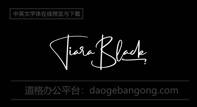 Tiara Black