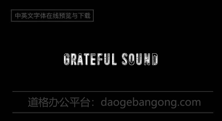 Grateful Sound