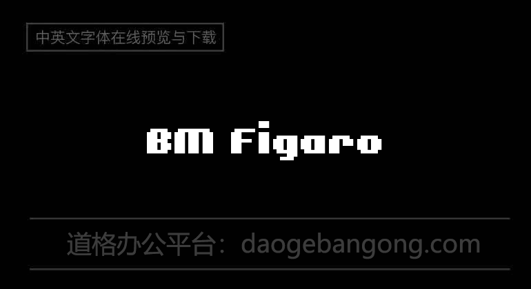BM Figaro