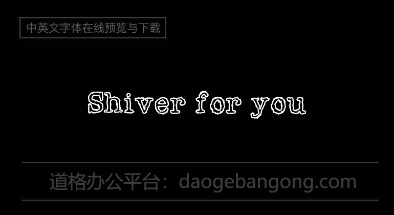 Shiver for you