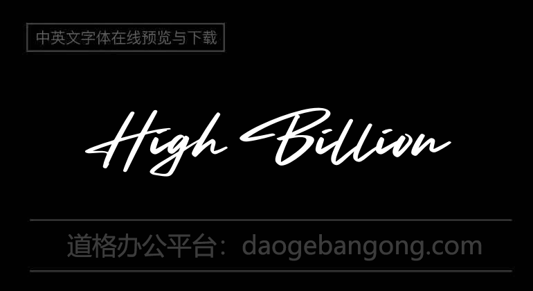 High Billion