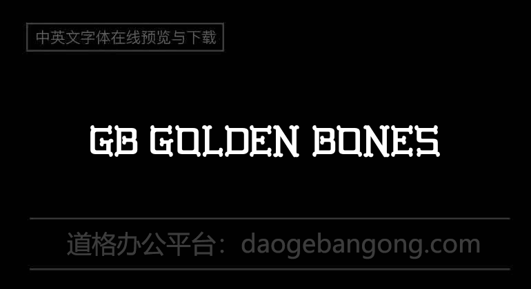 GB Golden Bones